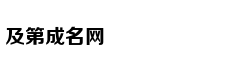五粮液交出历史成绩最好一季报，